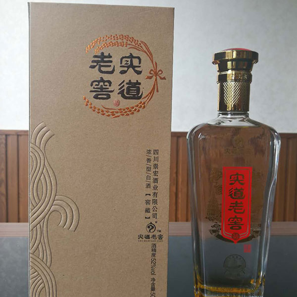 实道老窖窖藏酒